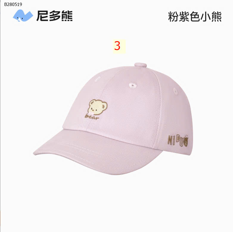 MẪU 3
