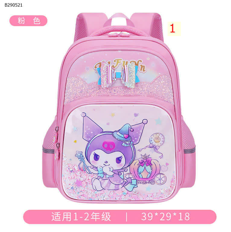 MẪU