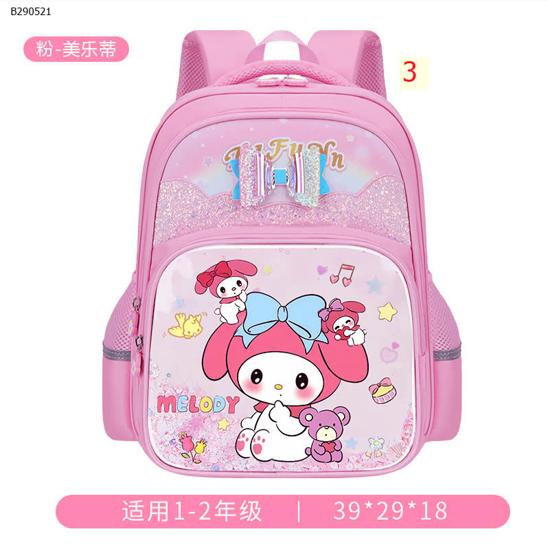 MẪU