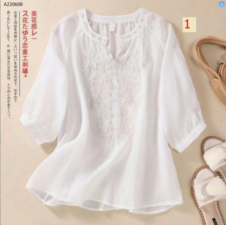 MẪU 1