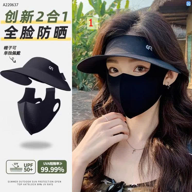 MẪU