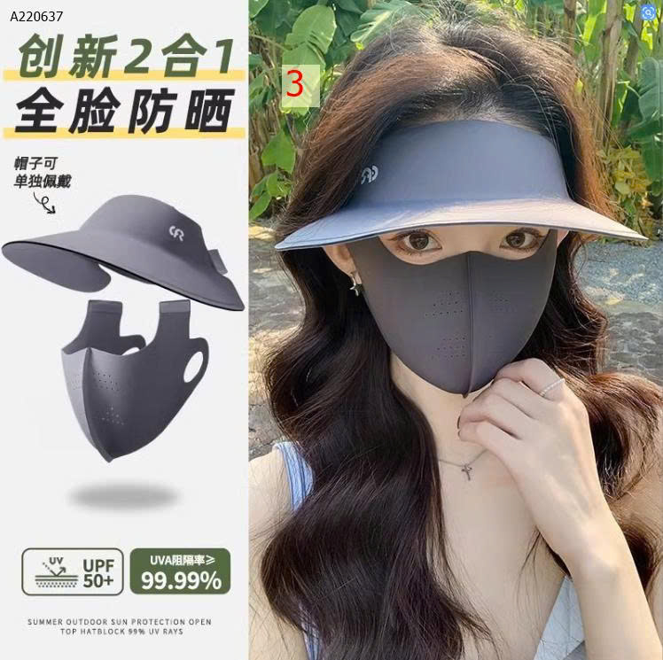 MẪU