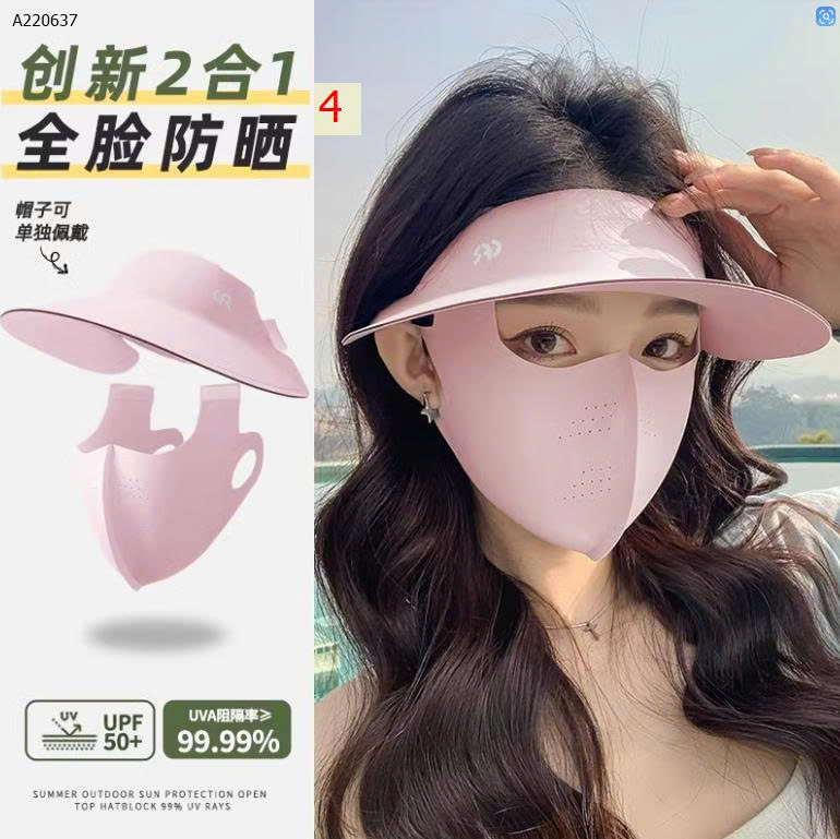 MẪU