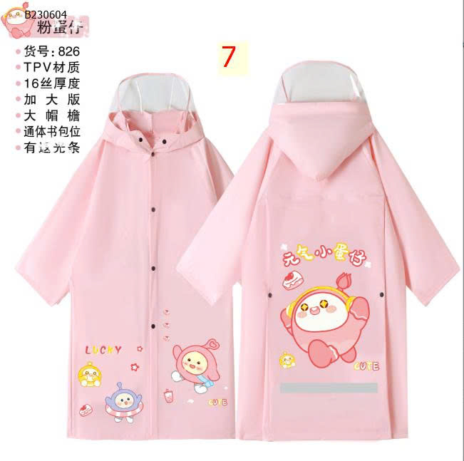 MẪU 7