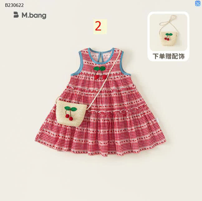 ĐỎ