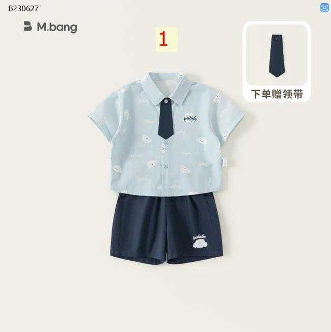 XANH