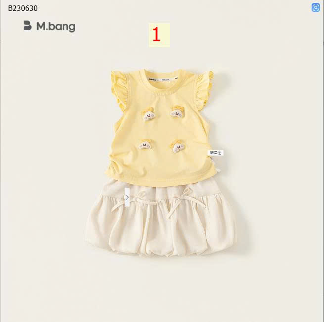 VÀNG