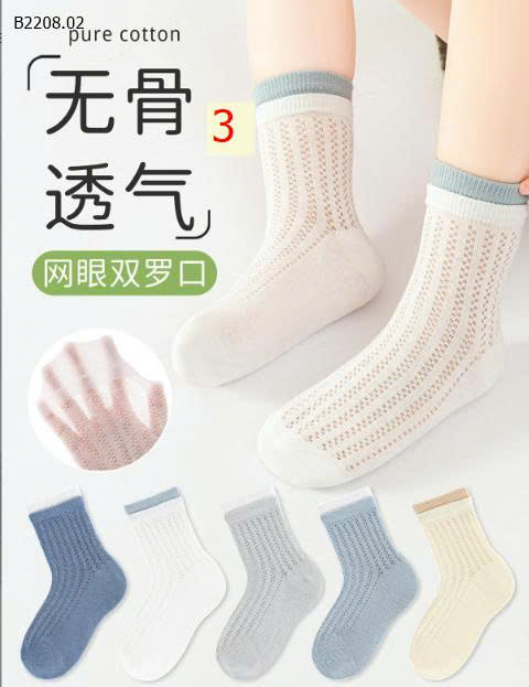 MẪU 3