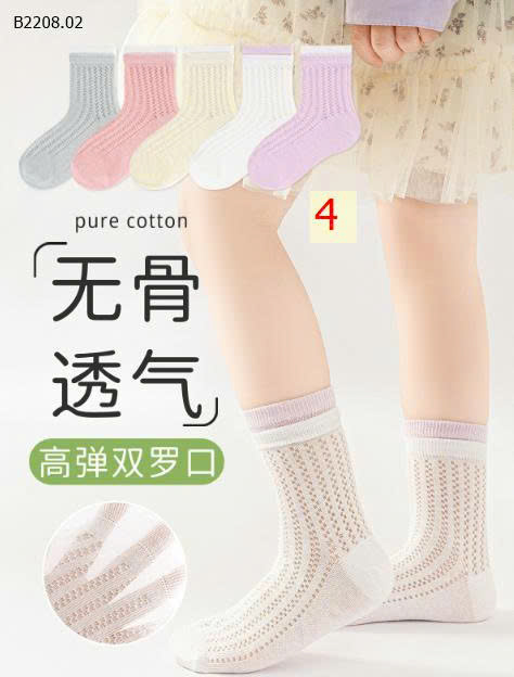 MẪU 4
