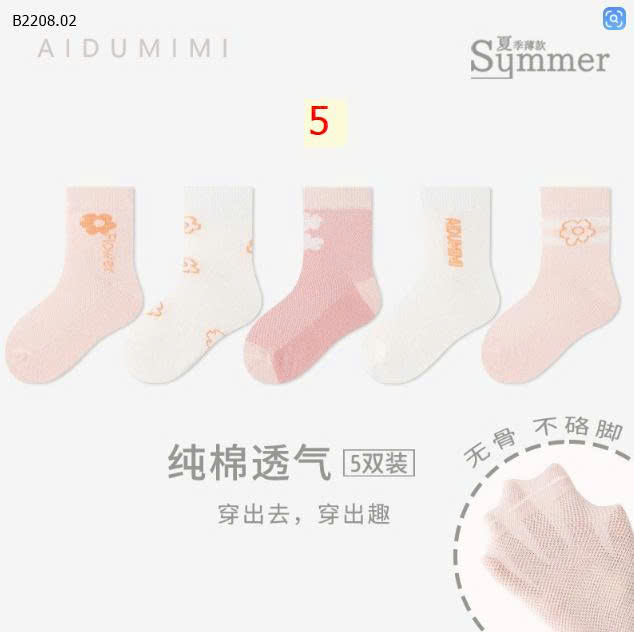 MẪU 5