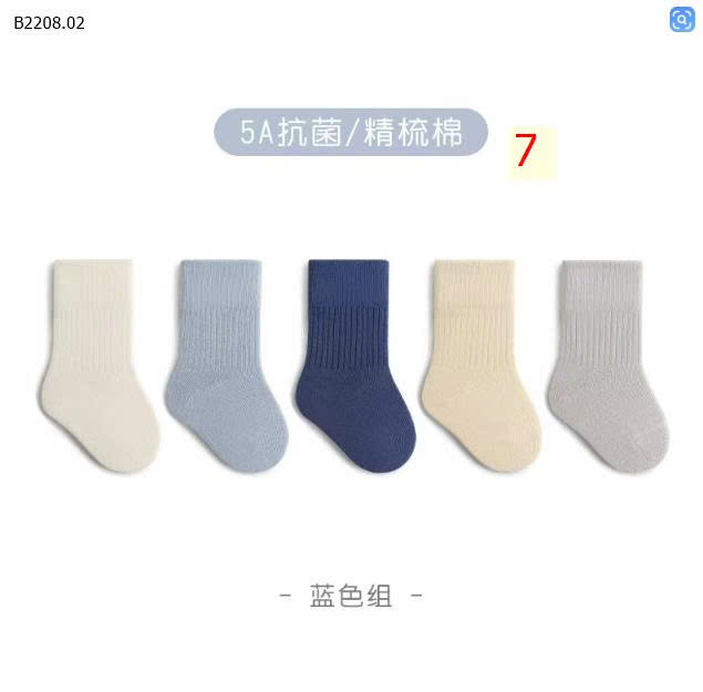 MẪU 7