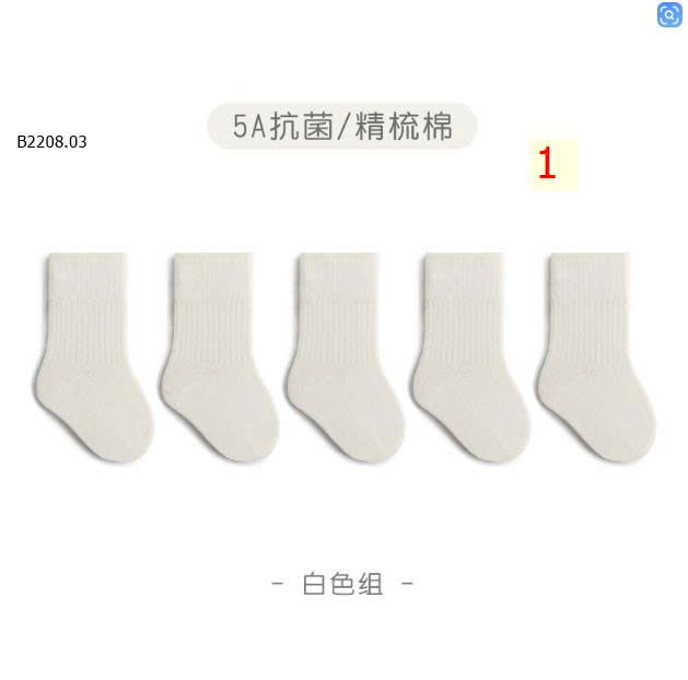 MẪU 1