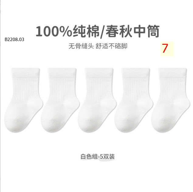 MẪU 7
