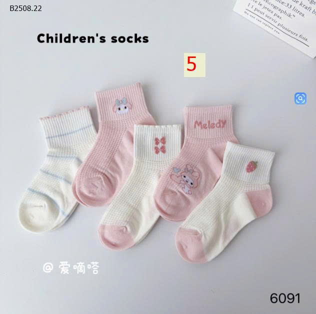 MẪU 5