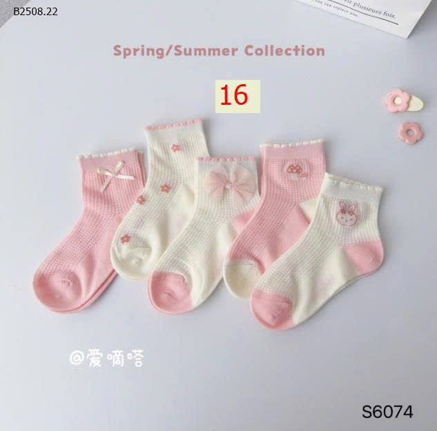 MẪU 16