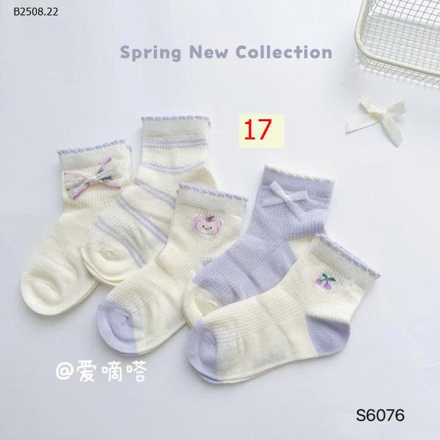 MẪU 17