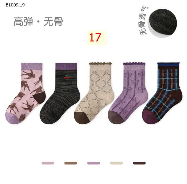 MẪU 17