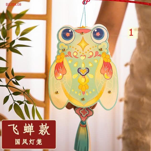 MẪU