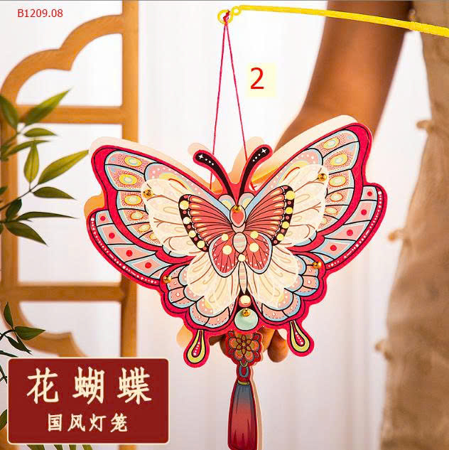 MẪU