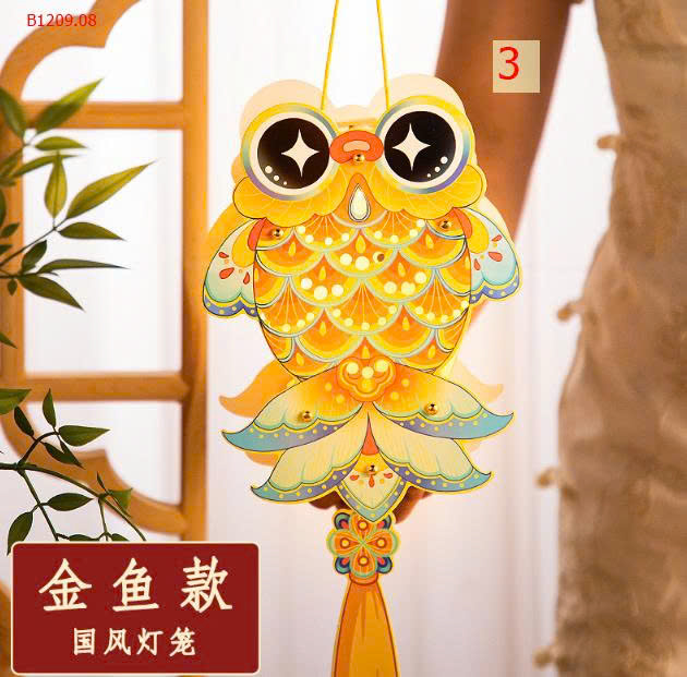 MẪU