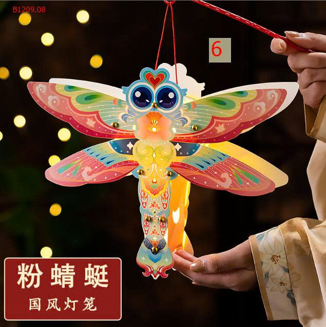 MẪU