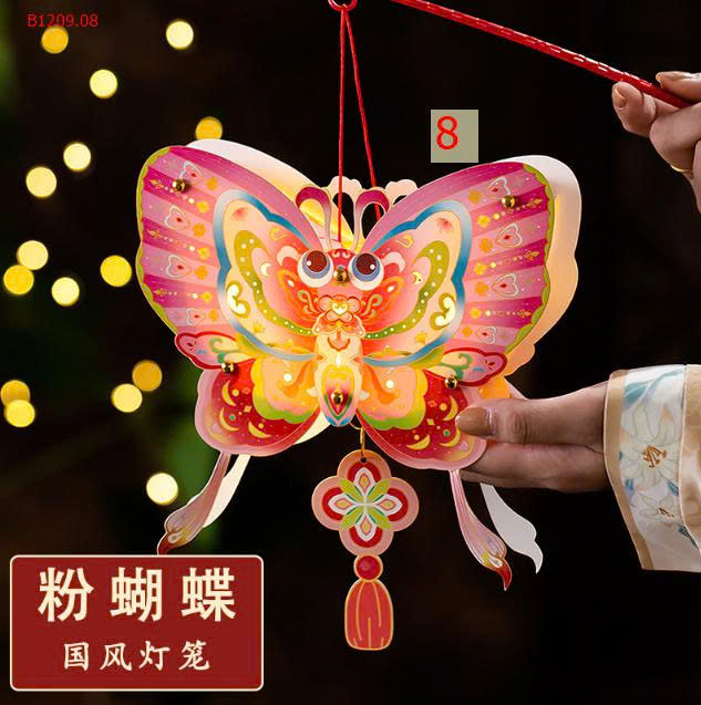 MẪU