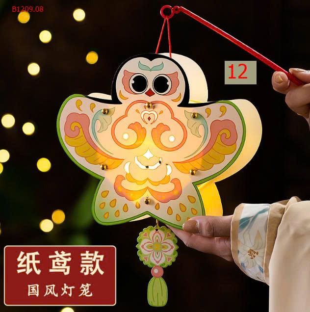 MẪU