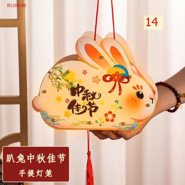 MẪU