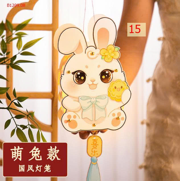 MẪU