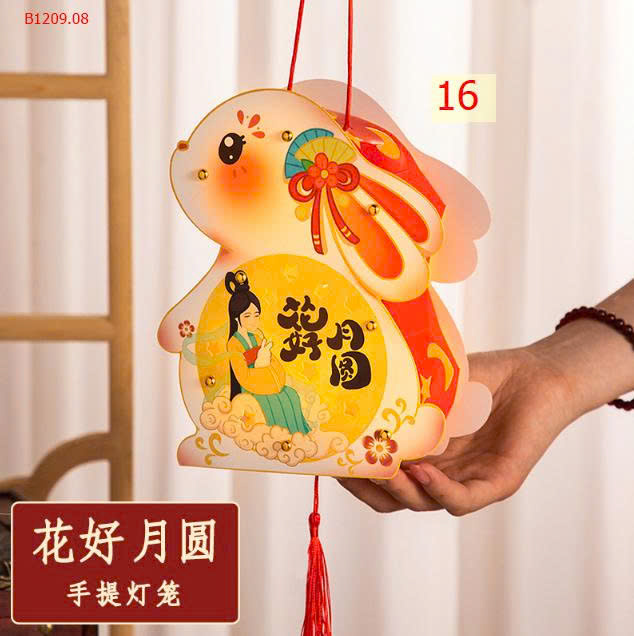 MẪU