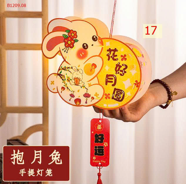 MẪU