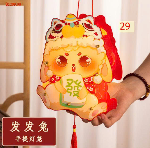 MẪU