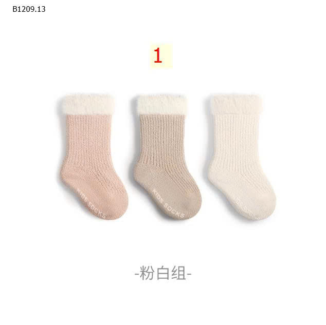MẪU 1