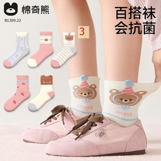 MẪU 3