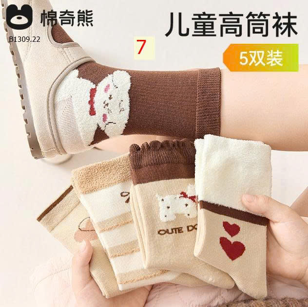 MẪU 7