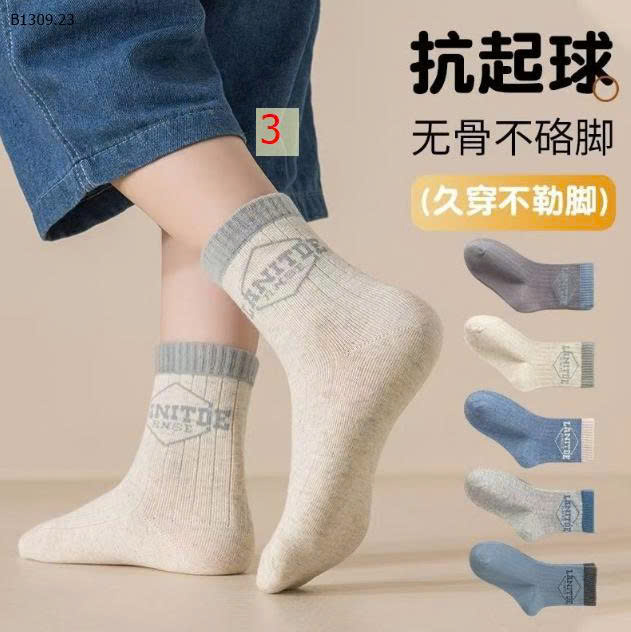MẪU 3