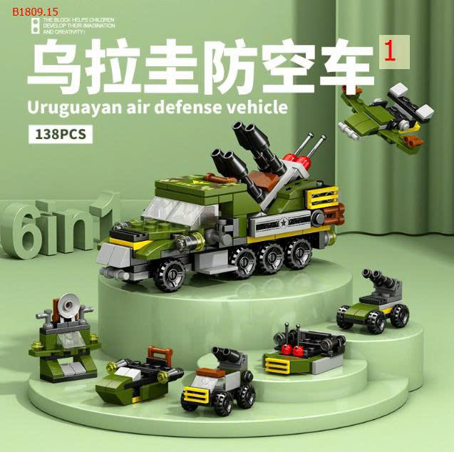 MẪU