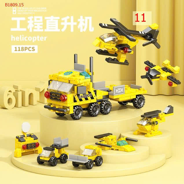 MẪU