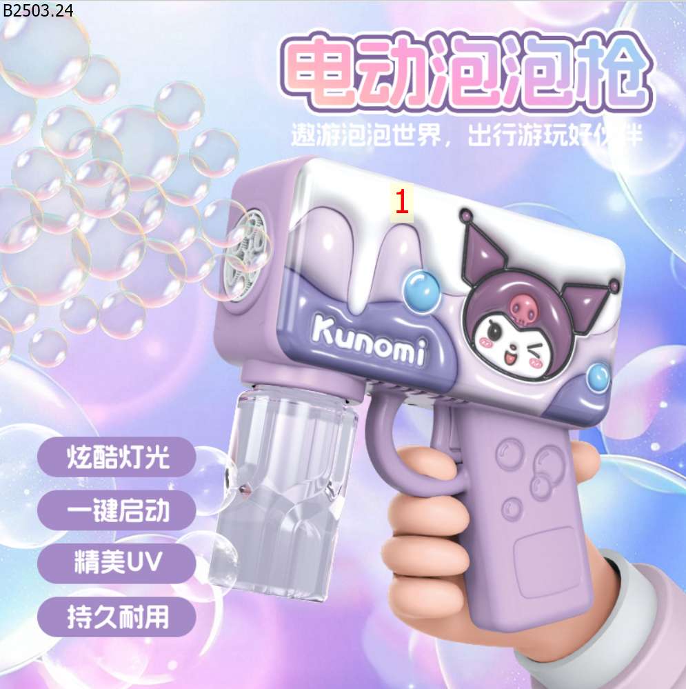 MẪU 1