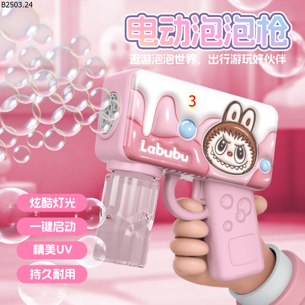 MẪU 3