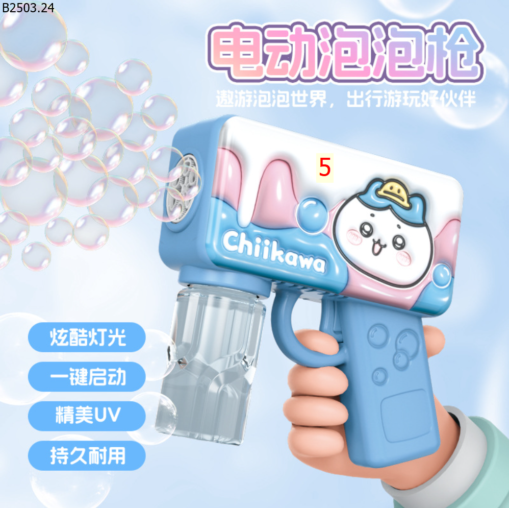 MẪU 5