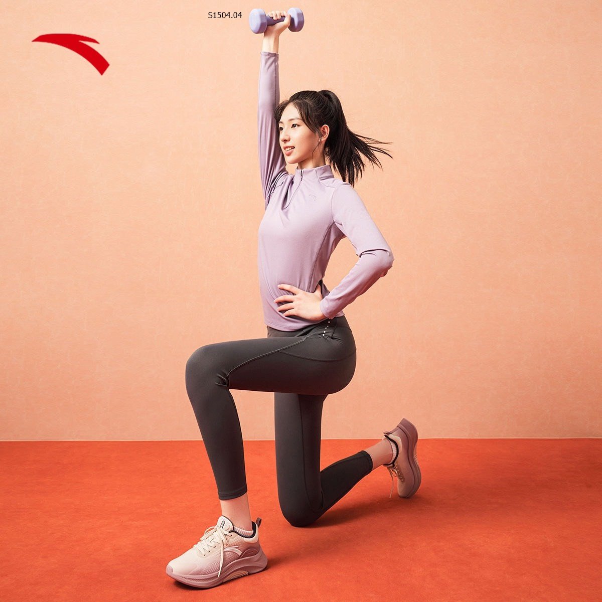 Giày tập thể thao nữ A-EBUFFER 785k