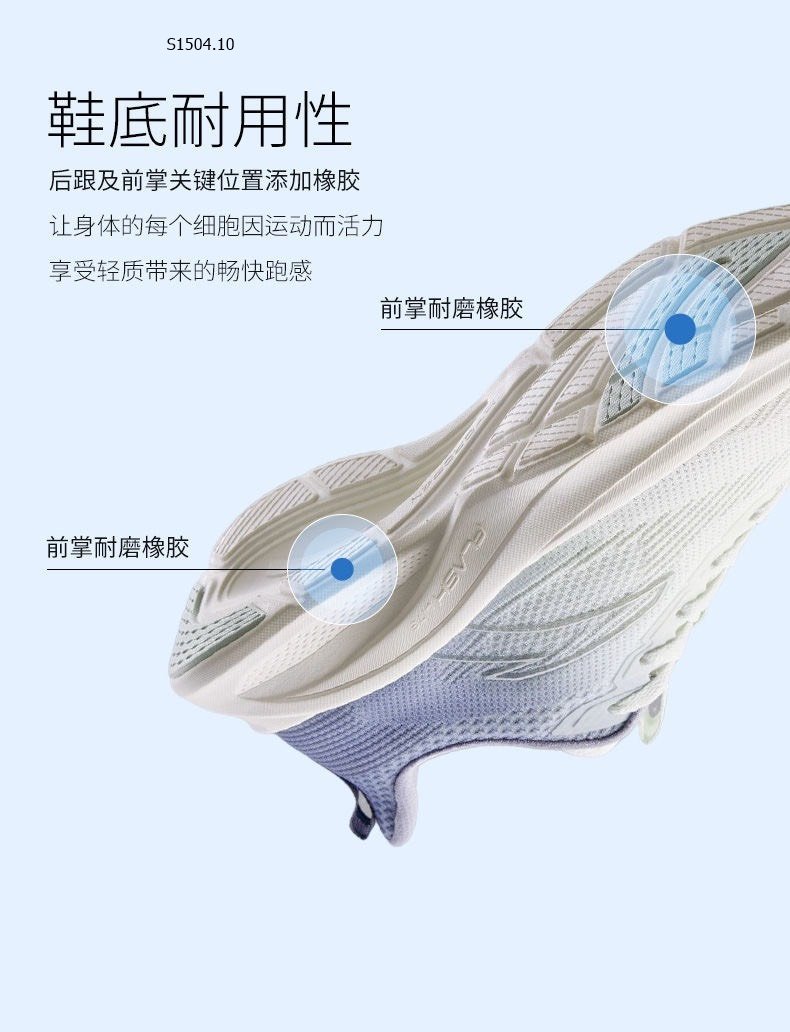 Giày chạy thể thao nam A-FLASHLITE GZ Anta - 725k/đôi