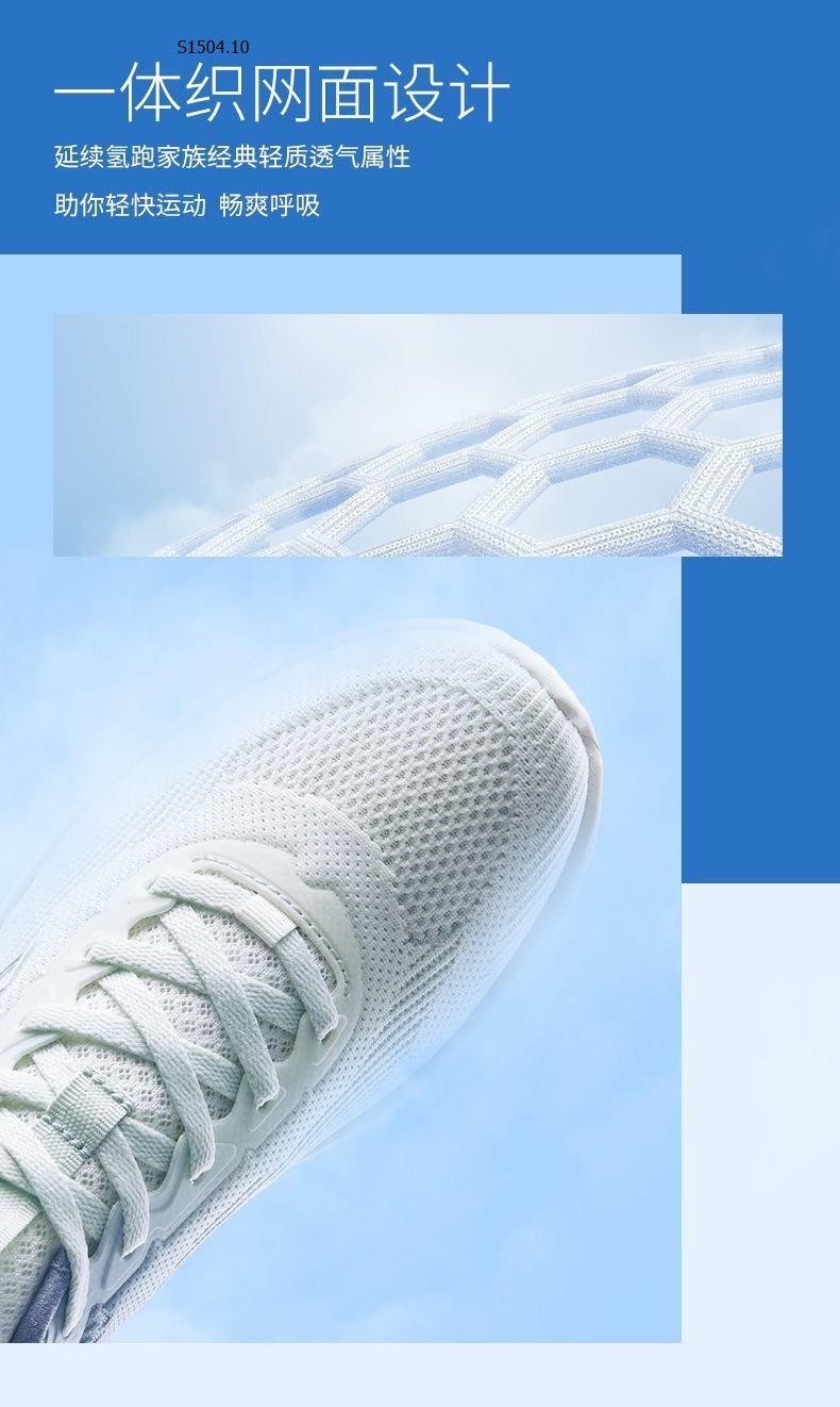 Giày chạy thể thao nam A-FLASHLITE GZ Anta - 725k/đôi