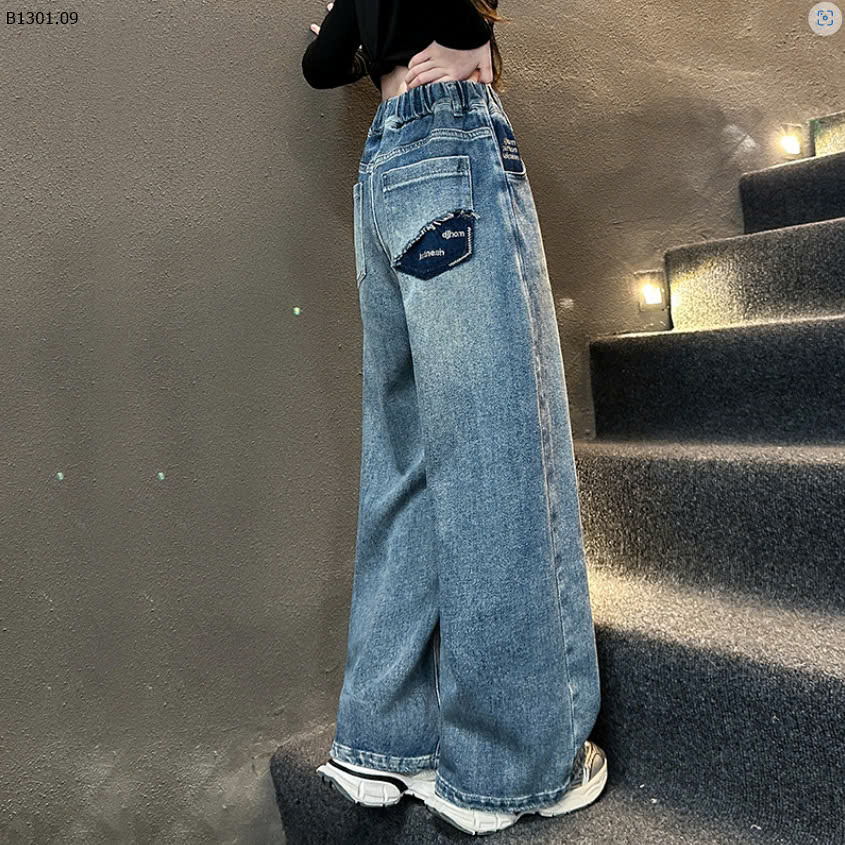 SIZE