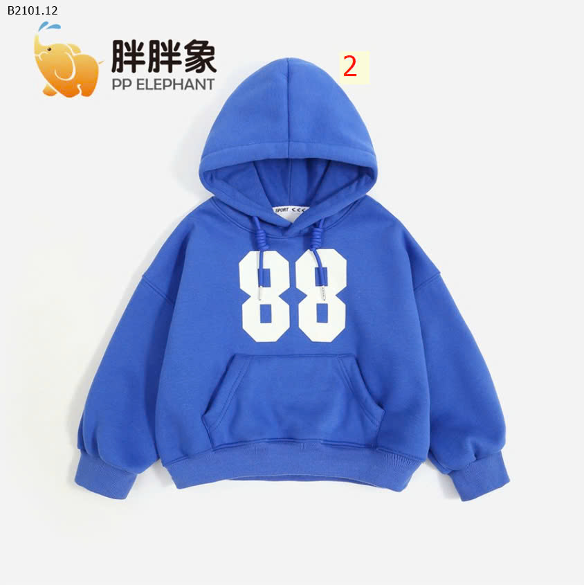 XANH