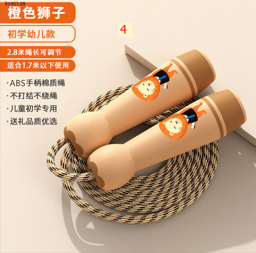 MẪU