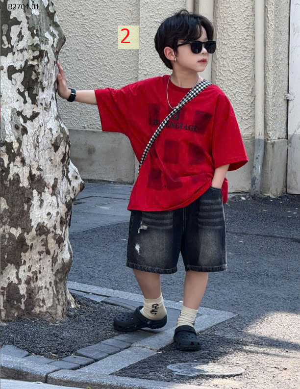 ĐỎ
