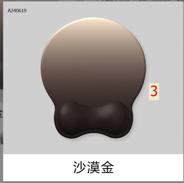 MẪU