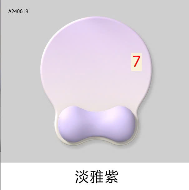 MẪU